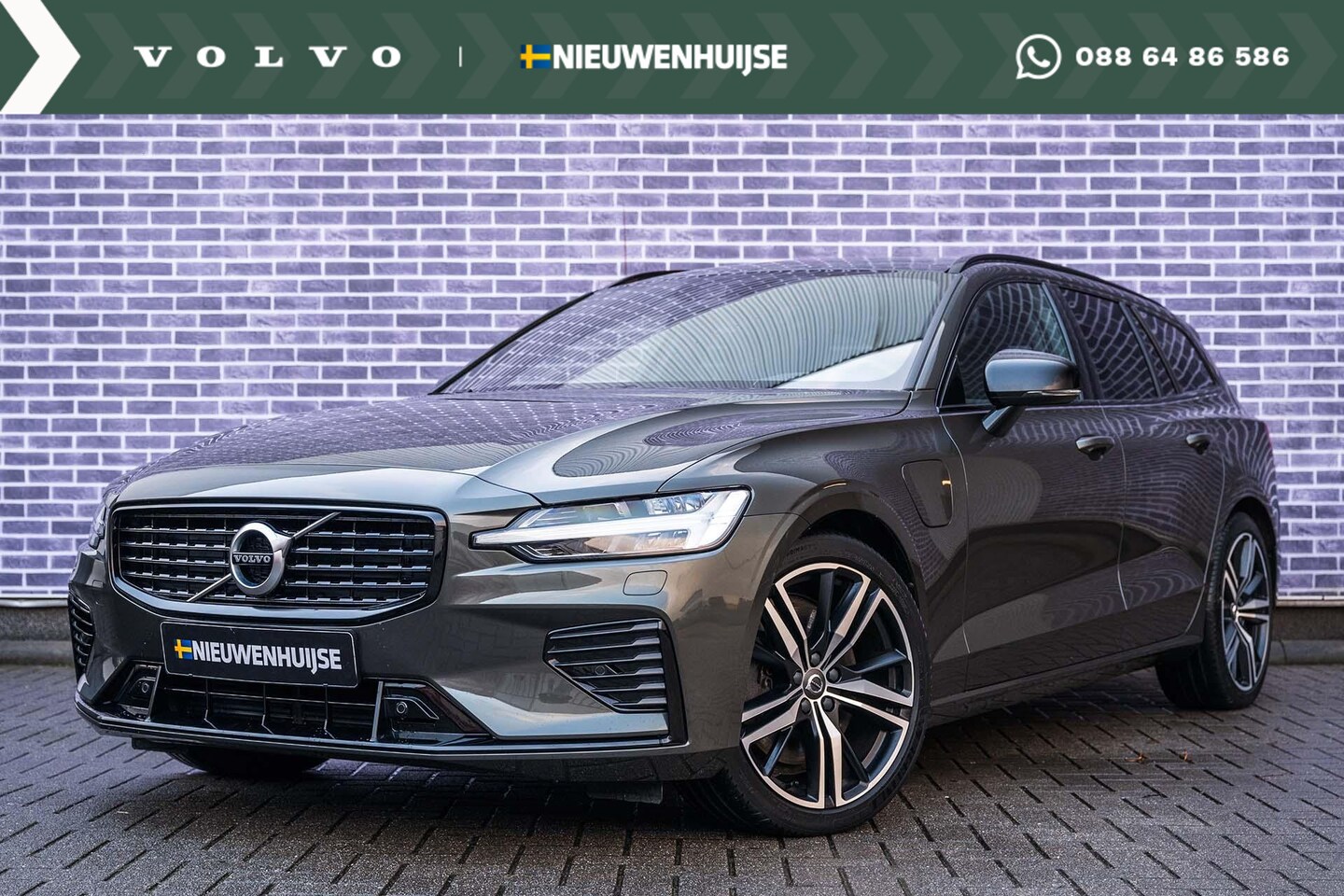 Volvo V60 - T6 Recharge AWD R-Design | Verwarmbare voorruit | Harman Kardon audio | Adaptive Cruise co - AutoWereld.nl