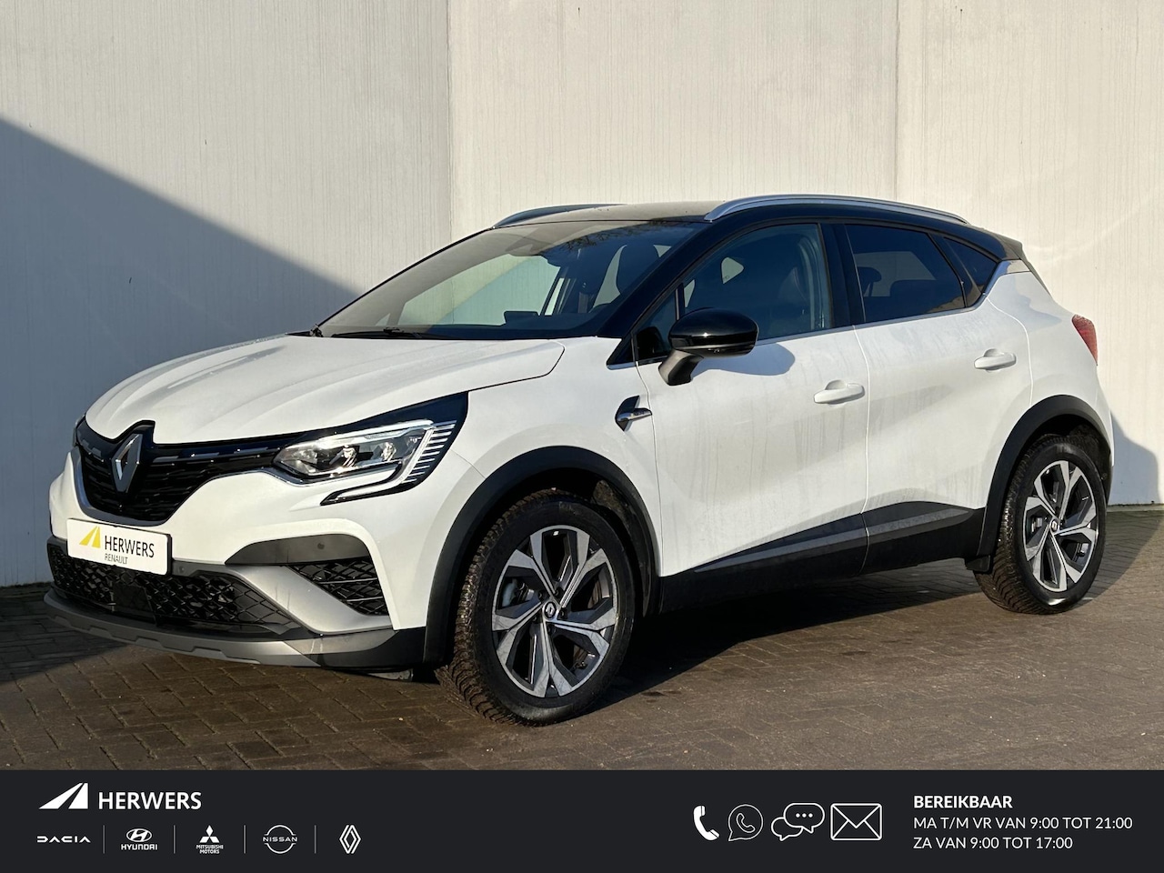 Renault Captur - 1.3 TCe 160 R.S. Line Automaat / 1500kg trekgewicht / Volledig dealer onderhouden / Groot - AutoWereld.nl