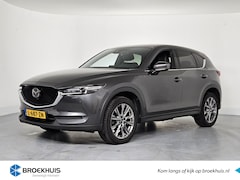 Mazda CX-5 - 2.0 SkyActiv-G 165 Signature | Bose | Leder | 360 Camera | HUD | Stoel-/stuurverwarming |