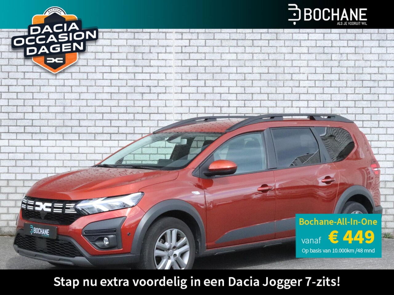 Dacia Jogger - 1.0 TCe 110 Expression | 7-Persoons | Navigatie | Achteruitrijcamera | Dodehoekdetectie - AutoWereld.nl