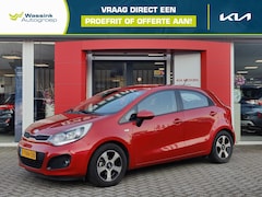 Kia Rio - 1.2 CVVT 85pk Eco Dynamics 5D BusinessLine | Trekhaak | Navi | Airco | Bluetooth | Cruise