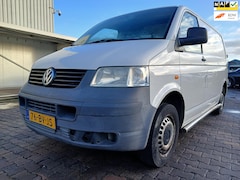 Volkswagen Transporter - 2.5 TDI 340 MHD - Rechter / Linker Zijschade - Olie Lekkage