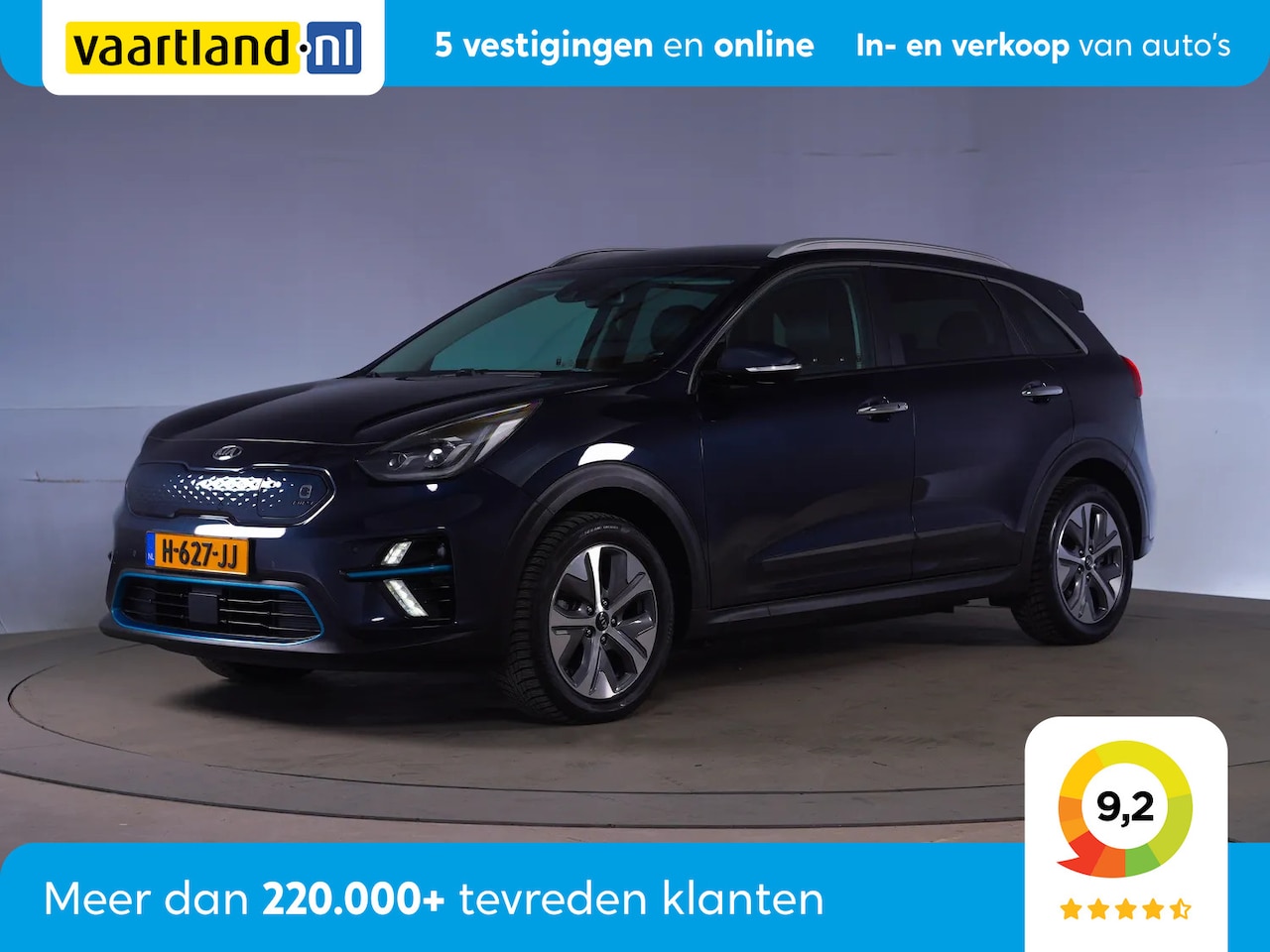 Kia e-Niro - ExecutiveLine 64 kWh [ Leder JBL Audio Adaptive cruise ] - AutoWereld.nl