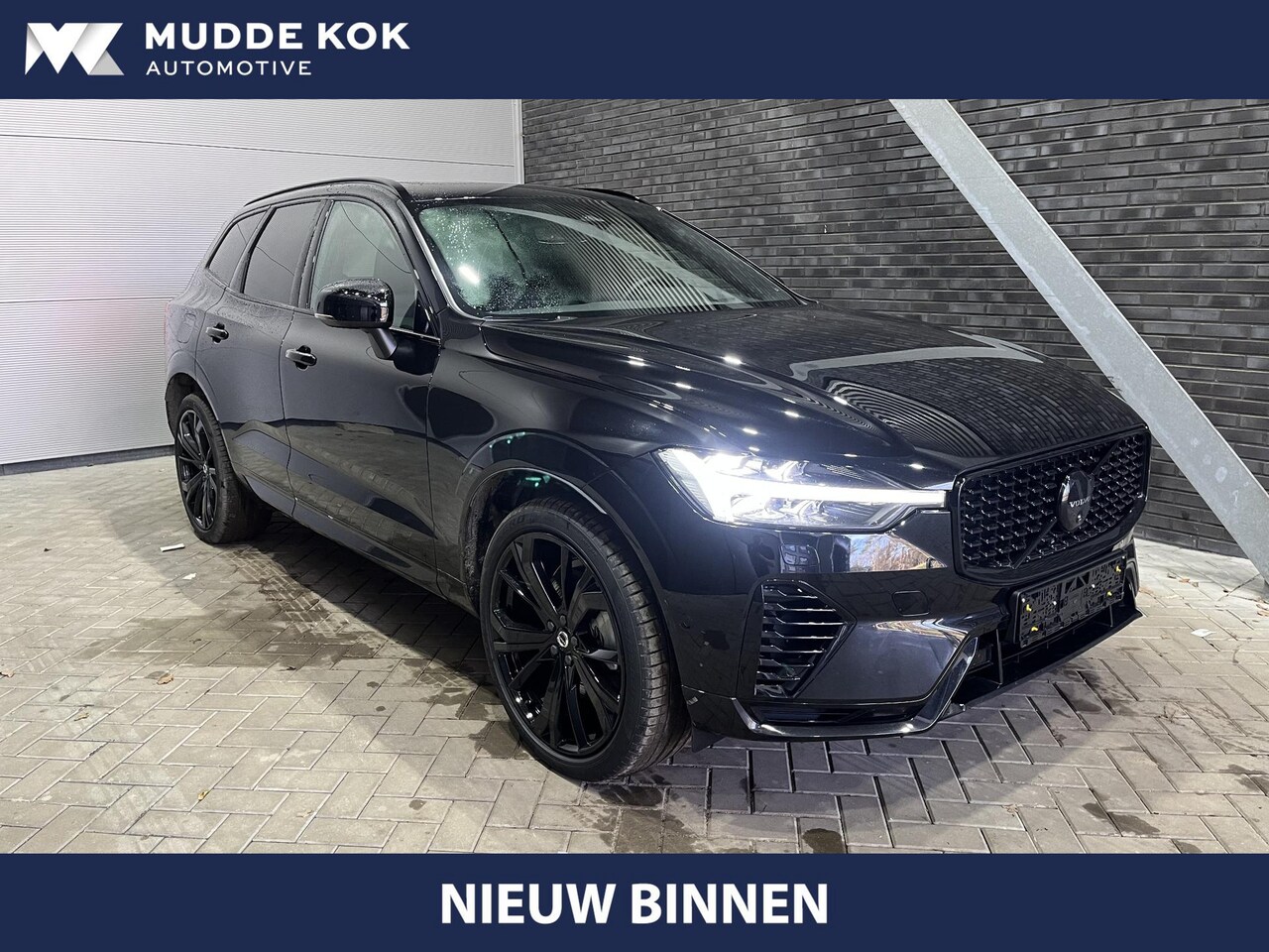 Volvo XC60 - T6 Plug-in hybrid Ultimate Black Edition | Long Range | Head-Up | 360° Camera | Trekhaak | - AutoWereld.nl