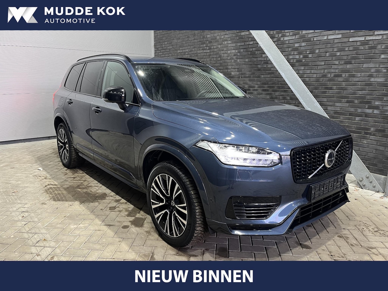 Volvo XC90 - T8 Recharge AWD Plus Dark | Long Range | 7P | harman/kardon | BLIS | Trekhaak | 360° Camer - AutoWereld.nl