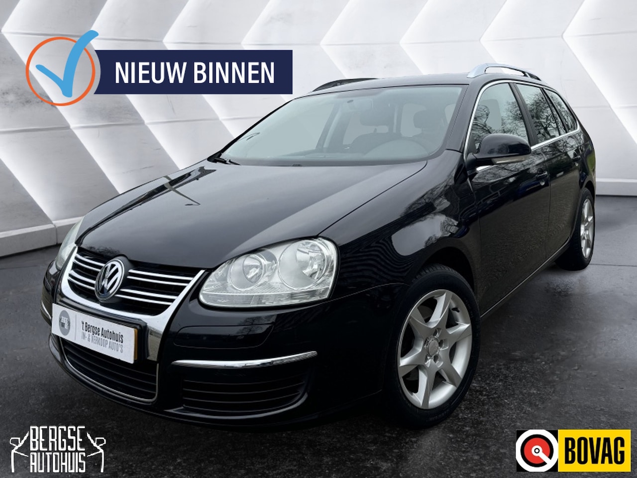 Volkswagen Golf Variant - 1.4 TSI Comfortline 1.4 TSI Comfortline - AutoWereld.nl