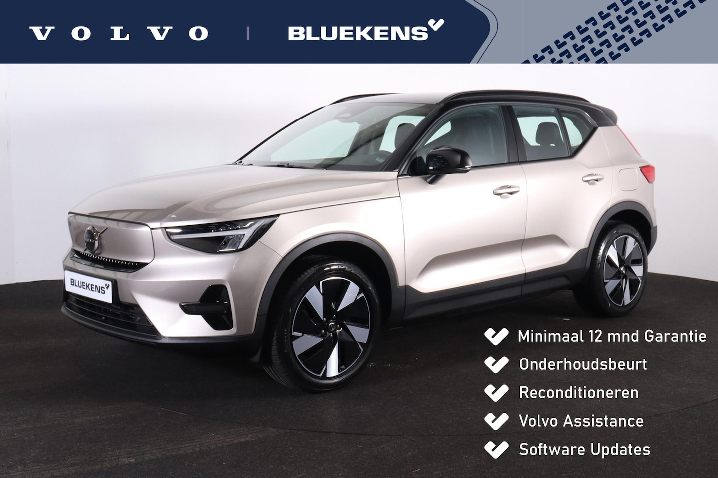 Volvo XC40 - Single Motor Extended Range Core 82 kWh Volvo XC40 Single Motor Extened Range Core 82 kWh - AutoWereld.nl