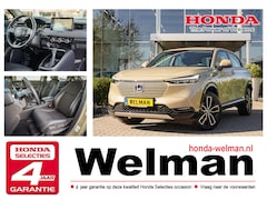 Honda HR-V - 1.5i e:HEV ADVANCE - AUTOMAAT - HYBRID