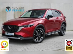 Mazda CX-5 - 2.0 e-SkyActiv-G M Hybrid 165 Newground