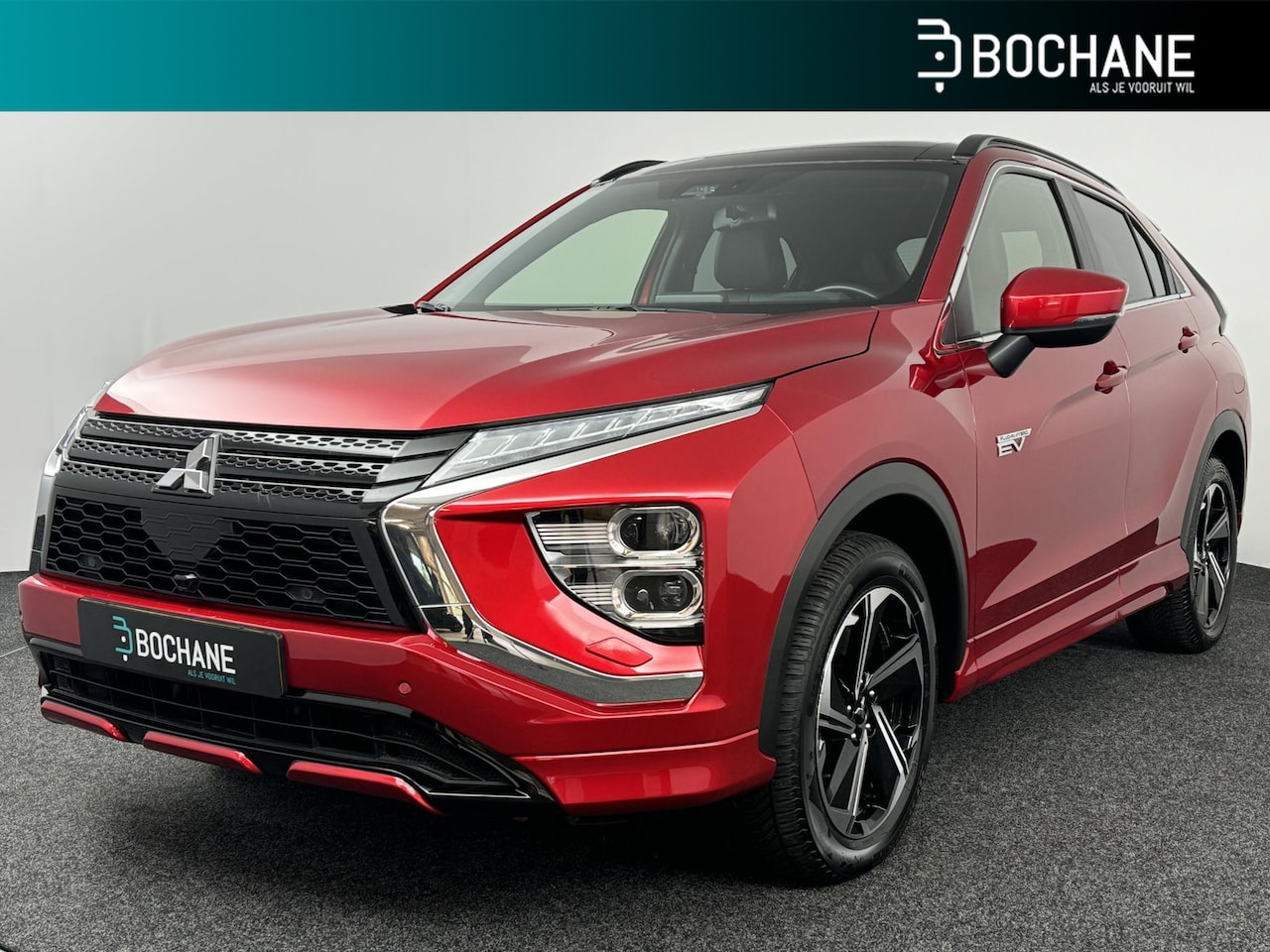 Mitsubishi Eclipse Cross - 2.4 PHEV Prestige | Leder | Navigatie | Camera | - AutoWereld.nl