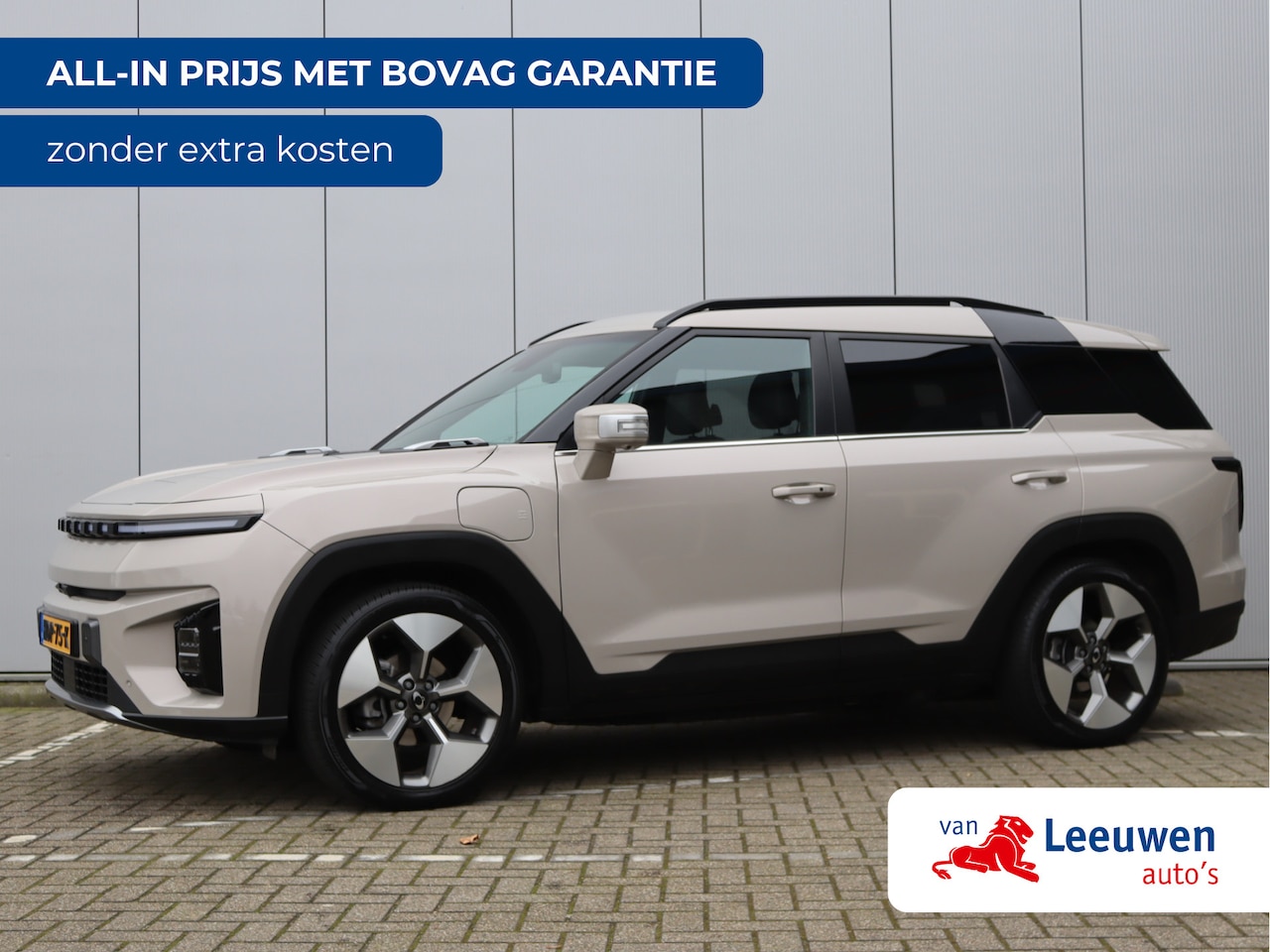 SsangYong Torres - EVX Titanium 73.4 kWh | Schuif/-kanteldak | Stoelverkoeling | - AutoWereld.nl