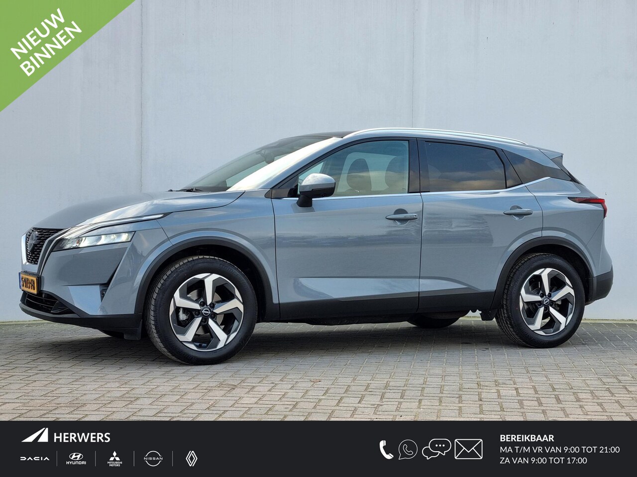 Nissan Qashqai - 1.3 MHEV N-Connecta / Panoramadak / Navigatie / Trekhaak 1400 KG /  / 360 Graden Camera / - AutoWereld.nl