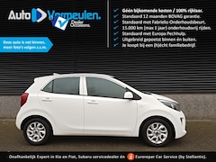 Kia Picanto - ComfortPlusLine Navigator 1.0