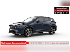 Mazda CX-5 - 2.0 e-SkyActiv-G M Hybrid 165 Exclusive-Line Haagstad netto deal (huidige nieuwprijs €54.1