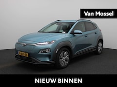 Hyundai Kona Electric - EV Premium 64 kWh | Navigatie | Stuur + Stoelverwarming | Stoelverkoeling | Camera | Cruis