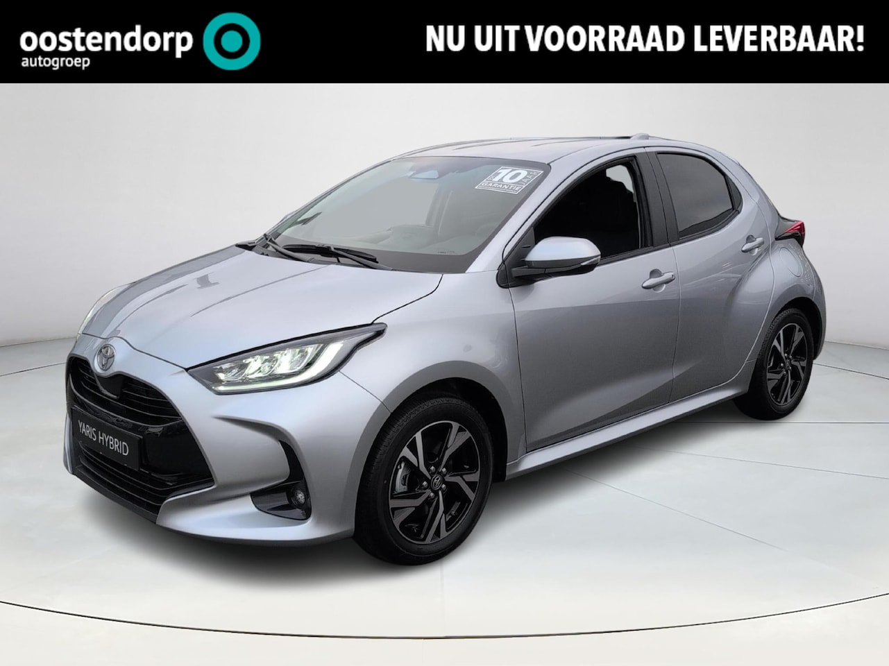 Toyota Yaris - 1.5 Hybrid 115 First Edition | Android Auto | Apple Carplay | NIEUWE AUTO | - AutoWereld.nl