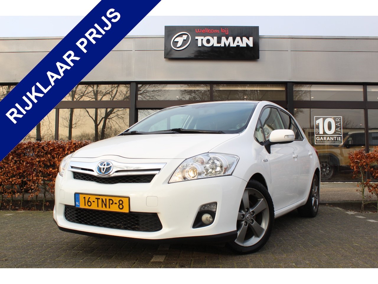 Toyota Auris - 1.8 Full Hybrid Executive | Rijklaar | AppleCarPlay/AndroidAuto | Camera | ''Trekhaak'' | - AutoWereld.nl