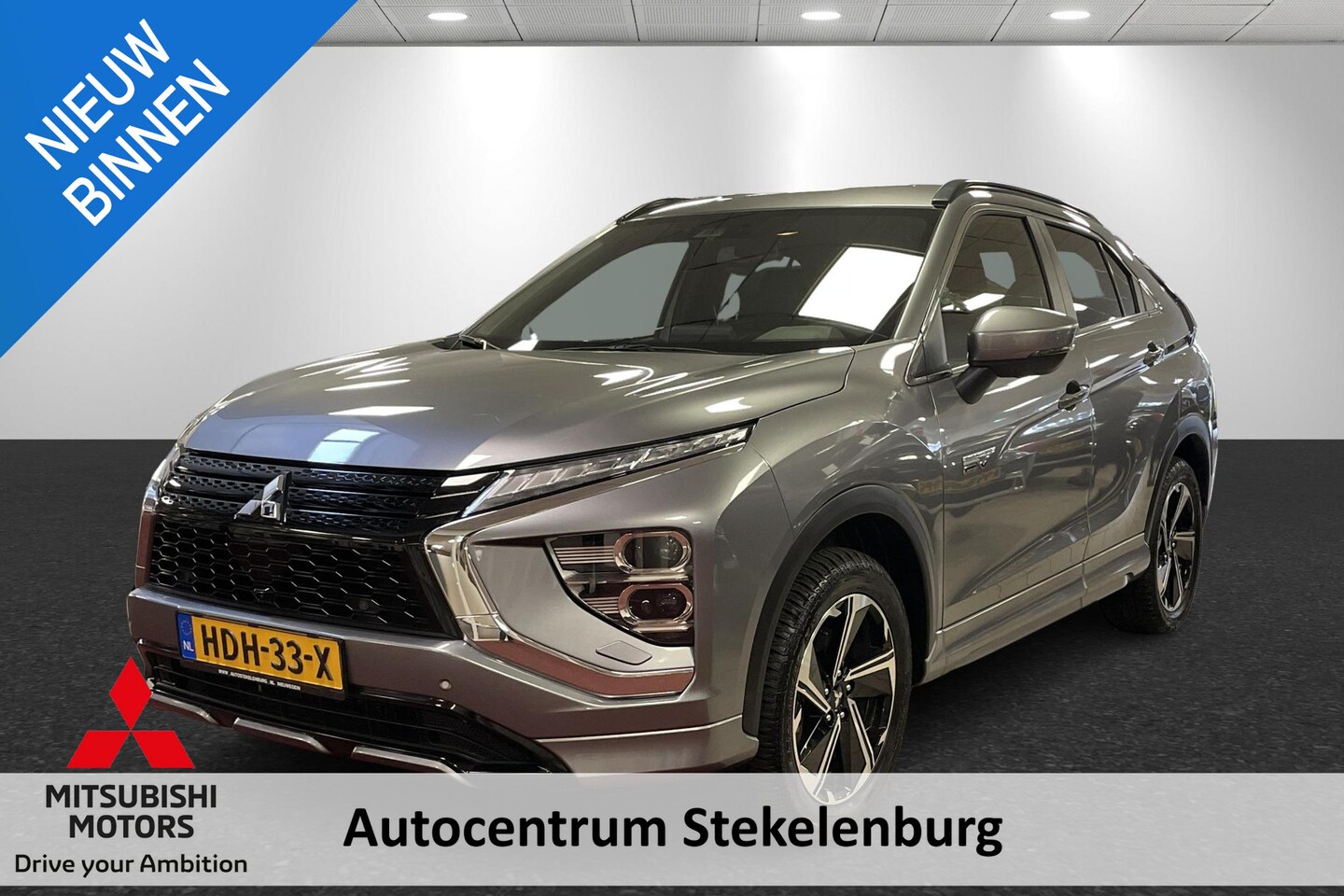 Mitsubishi Eclipse Cross - 2.4 PHEV Executive 360 camera, Adaptieve cruise controle - AutoWereld.nl