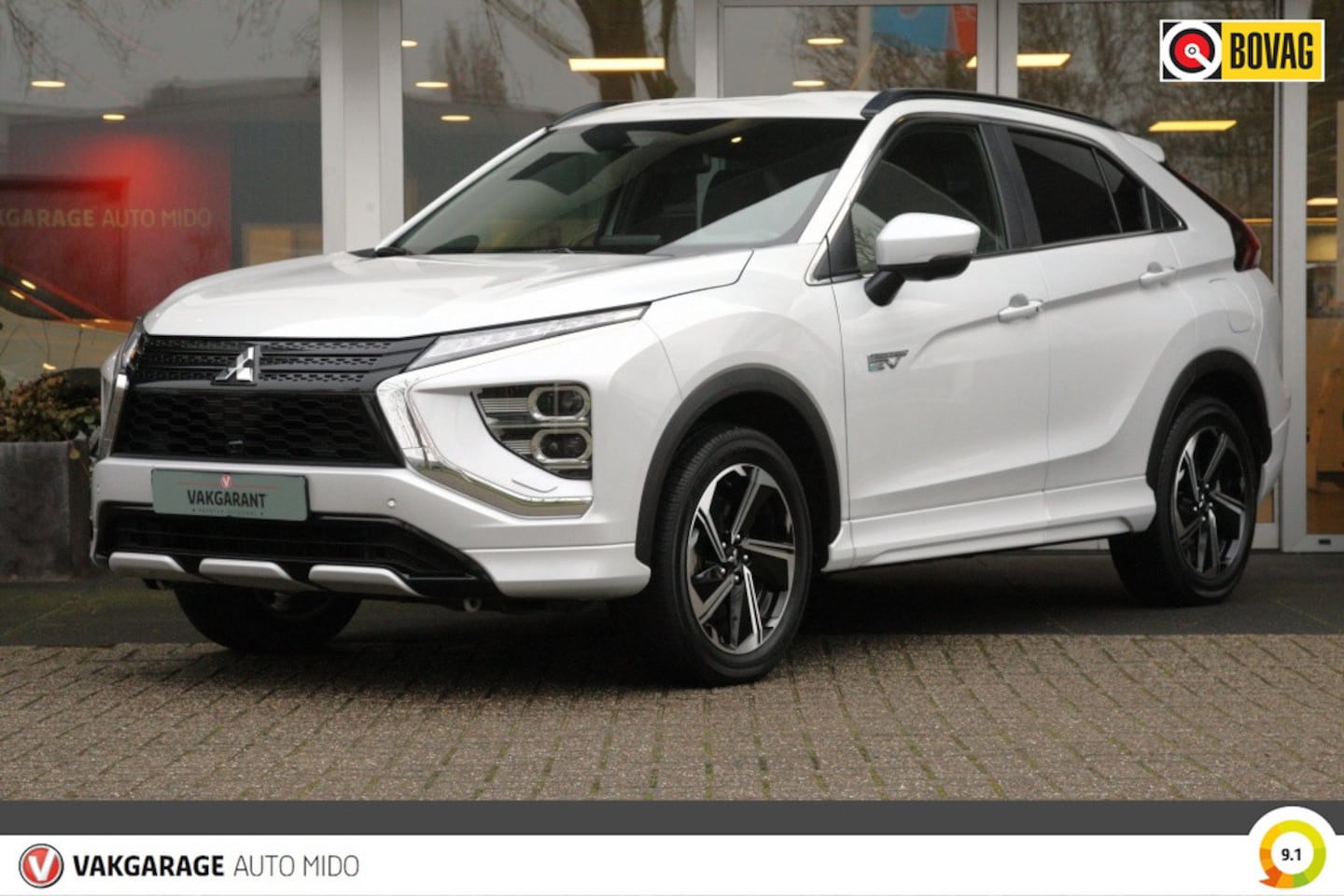 Mitsubishi Eclipse Cross - PHEV 2.4 4WD Automaat Executive -TREKHAAK- - AutoWereld.nl