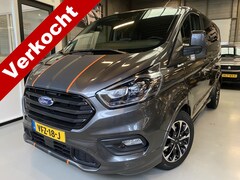 Ford Transit Custom - 320 2.0 TDCI L1H1 Sport DC Adaptive cruise, Camera, Navi, 185 PK, BPM VRIJ