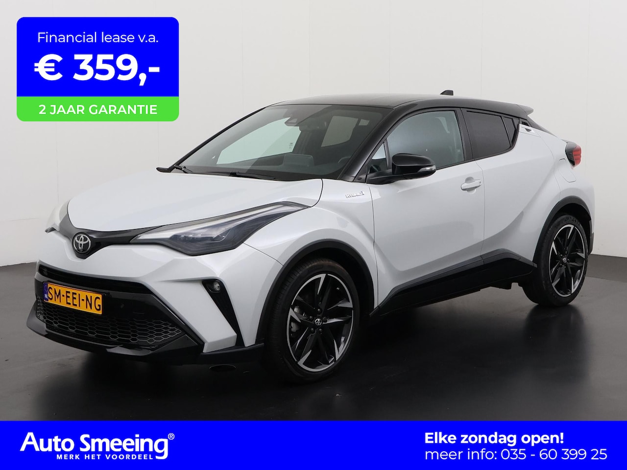 Toyota C-HR - 2.0 Hybrid GR-Sport Bi Tone | Leder/alcantara | Camera | Adaptief Cruise | Zondag Open! - AutoWereld.nl