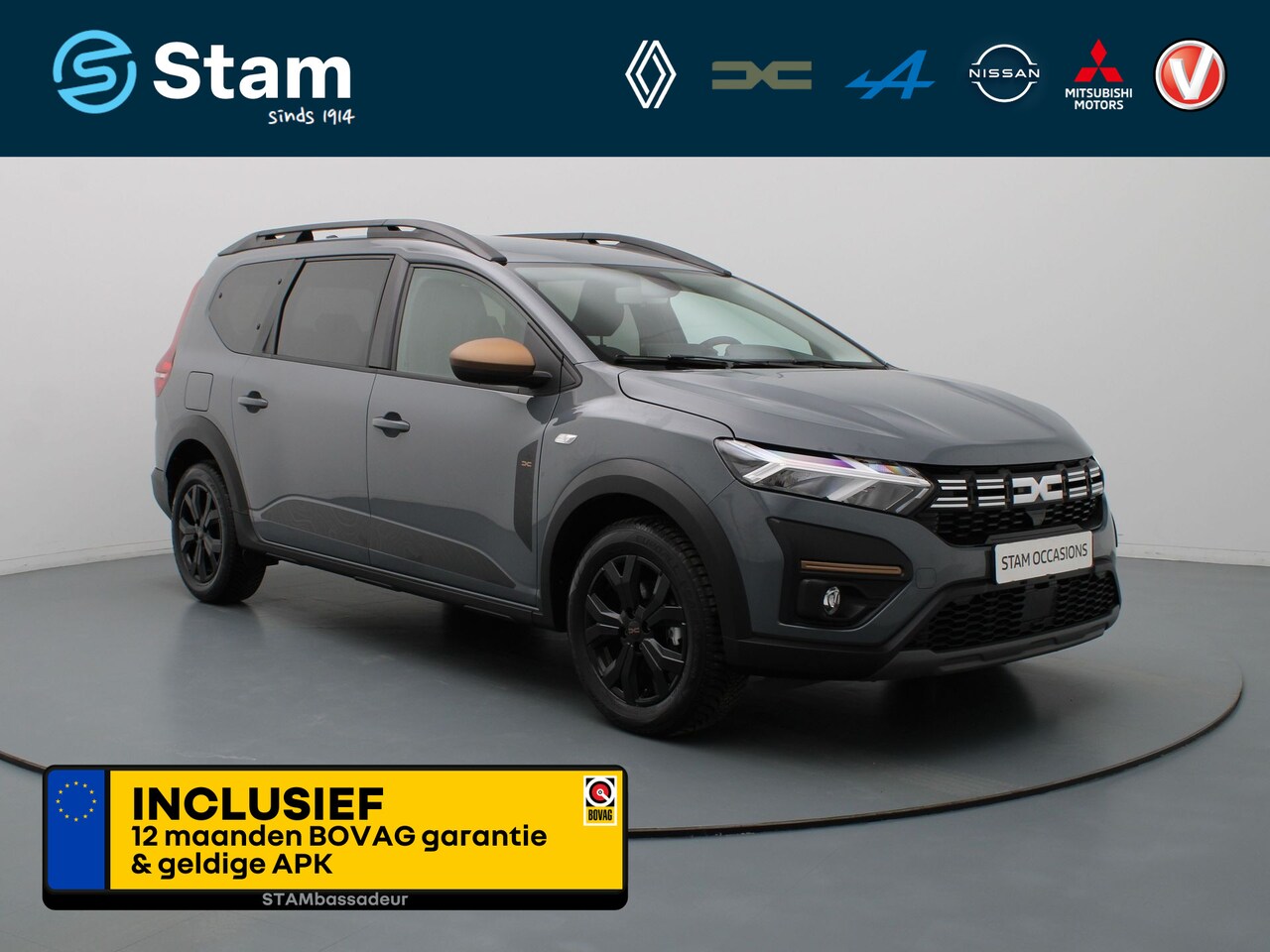 Dacia Jogger - TCe 110 Extreme 7-Persoons Camera | Carplay | Climate | Parksens. achter - AutoWereld.nl