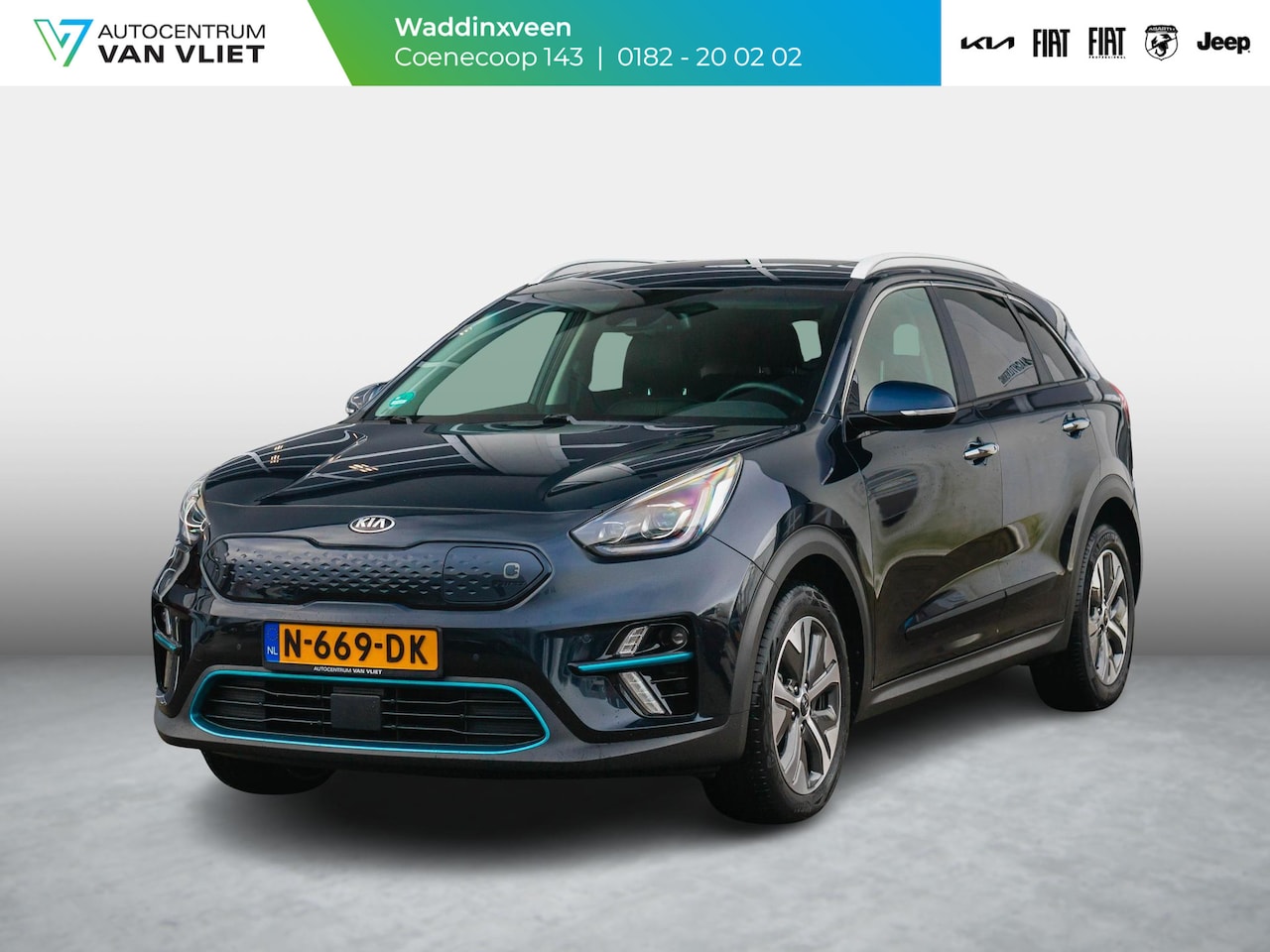 Kia e-Niro - ExecutiveLine 64 kWh | leder | Stoelverwarming - verkoeling - AutoWereld.nl