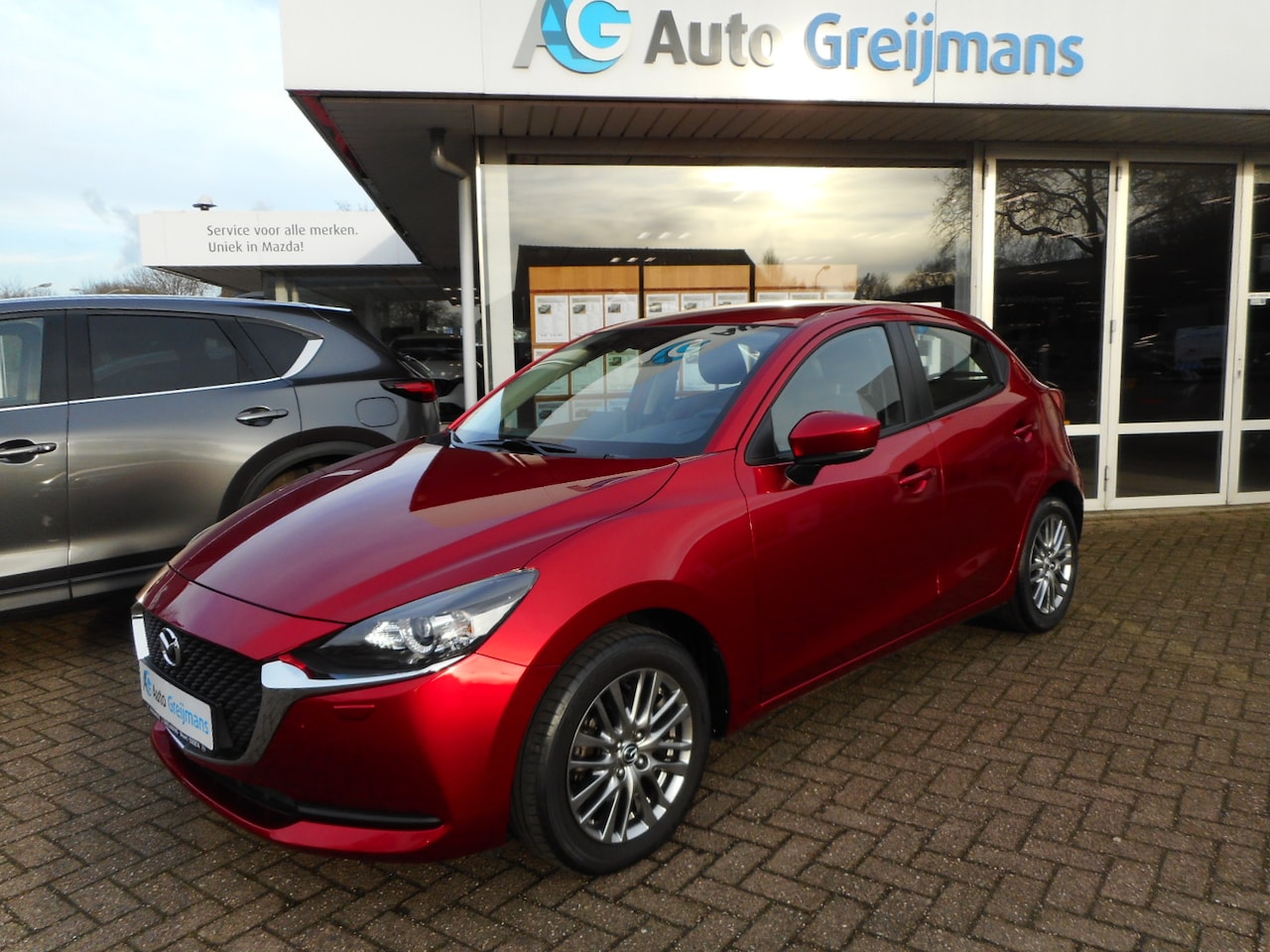 Mazda 2 - 1.5 Skyactiv-G Comfort 16 inch LM wielen - AutoWereld.nl