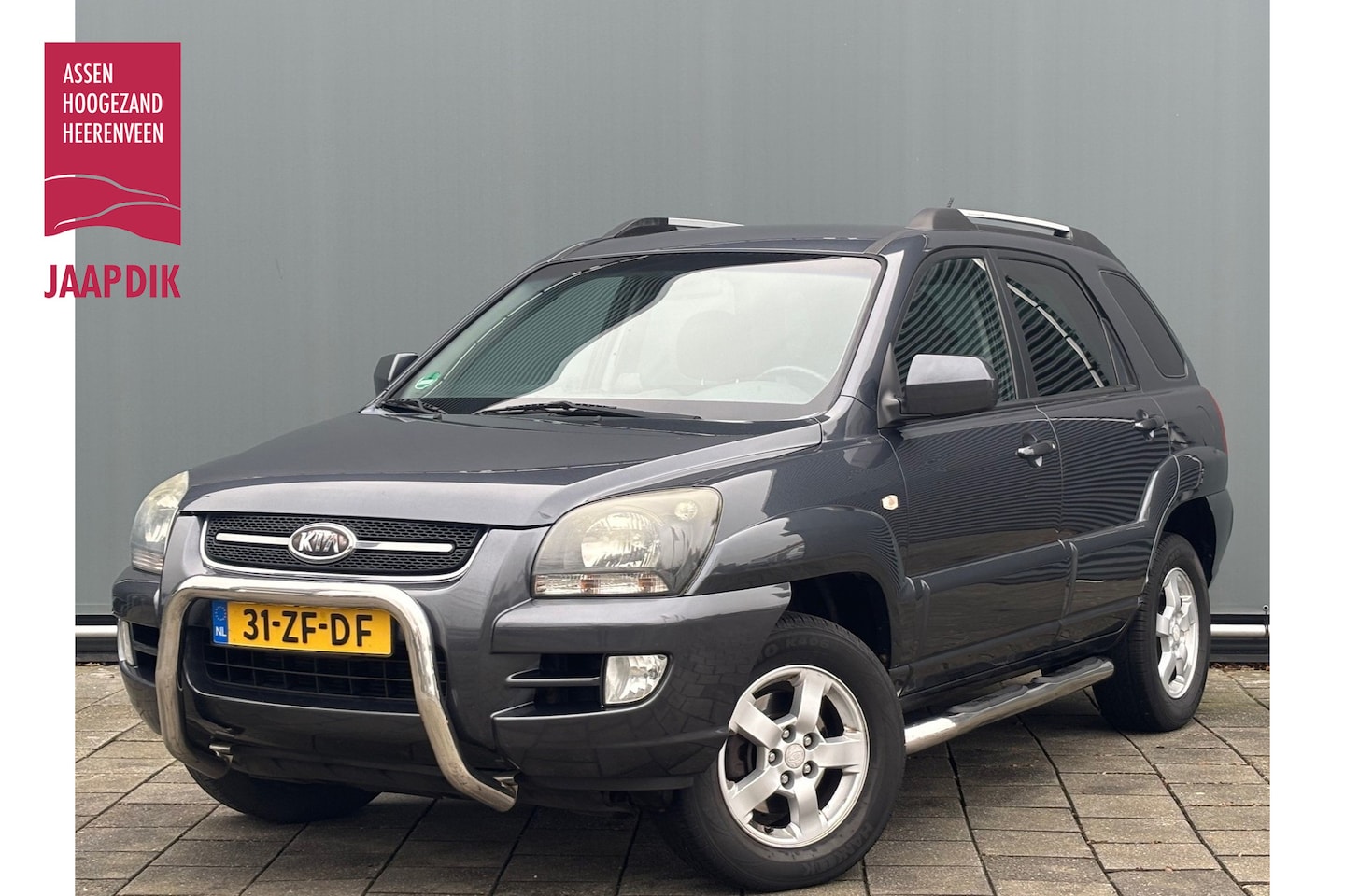 Kia Sportage - BWJ 2008 | 2.0 CVVT 142PK Comfort | TREKHAAK | CRUISE | AIRCO | SIDE BARS | PRIVACY GLASS - AutoWereld.nl