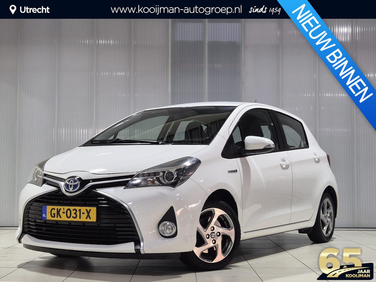 Toyota Yaris - 1.5 Hybrid Lease | Trekhaak | All Season banden | Navigatie | Nette auto | - AutoWereld.nl