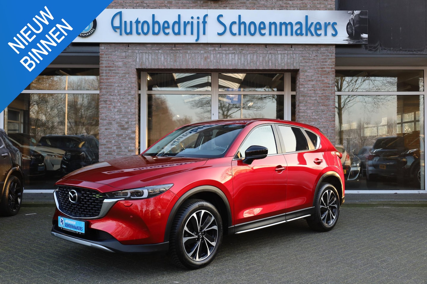 Mazda CX-5 - 2.0 e-SkyActiv-G 165 Newground Mildhybrid 360-CAMERA ADD/HUD CARPLAY DAB LEER/ALCANTARA ST - AutoWereld.nl