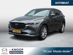 Mazda CX-5 - 2.0 SkyActiv-G 165 Signature | Dealer onderhouden | Dashcam | 360 Camera |