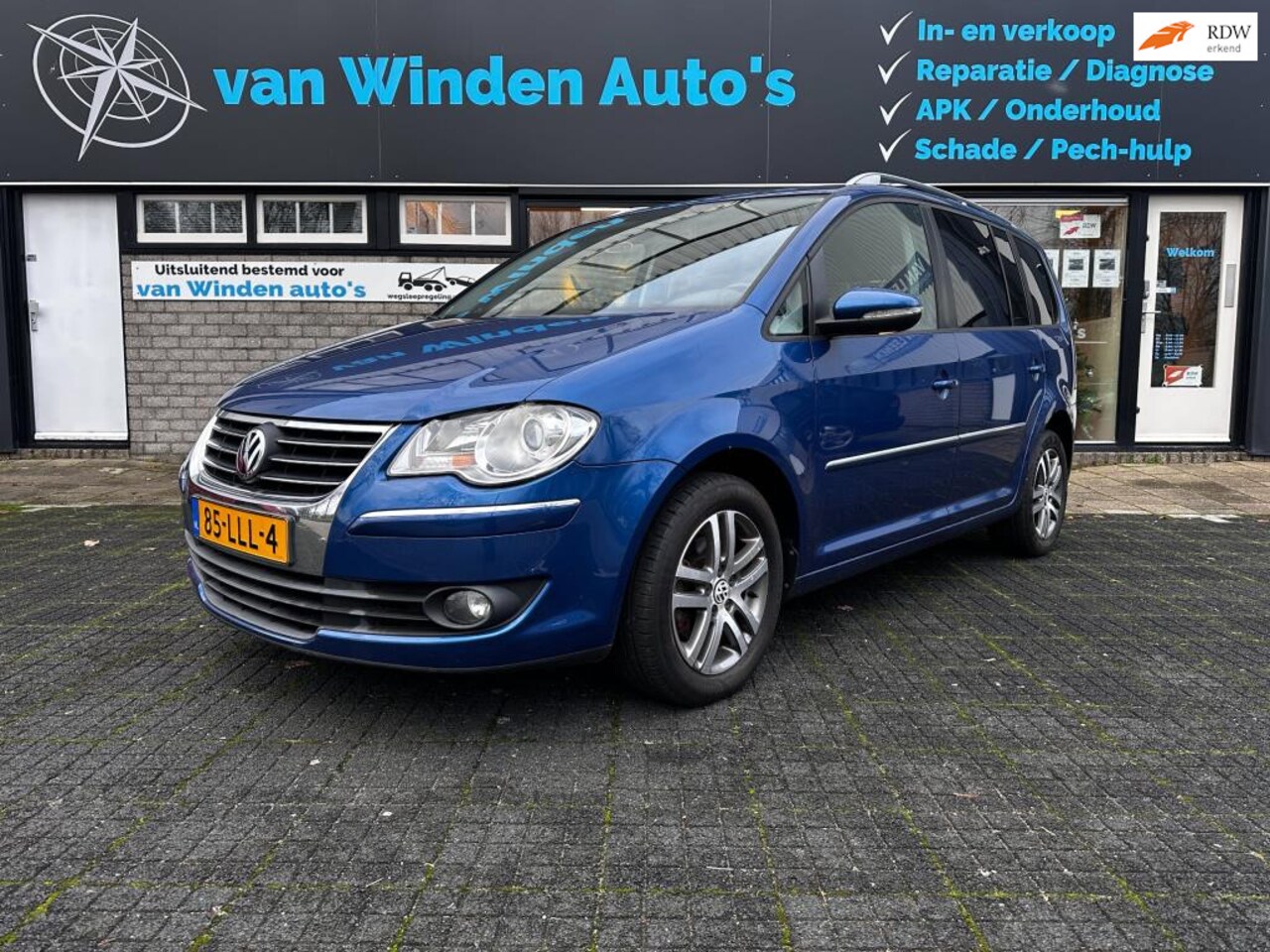 Volkswagen Touran - 1.4 TSI Highline 1.4 TSI Highline - AutoWereld.nl