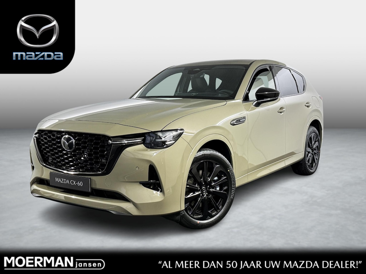 Mazda CX-60 - 2.5 e-SkyActiv PHEV Homura Business Edition / Nieuw, uit voorraad leverbaar - AutoWereld.nl