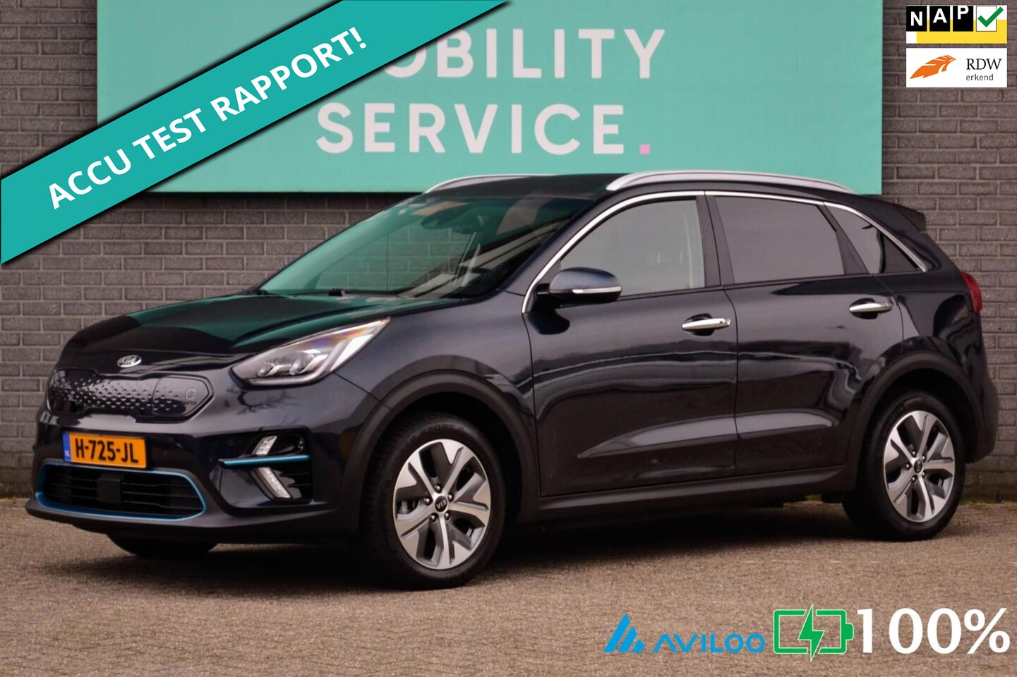 Kia e-Niro - ExecutiveLine 64 kWh SOH100% Clima ACC Leder CarPlay LaneAssist LED - AutoWereld.nl