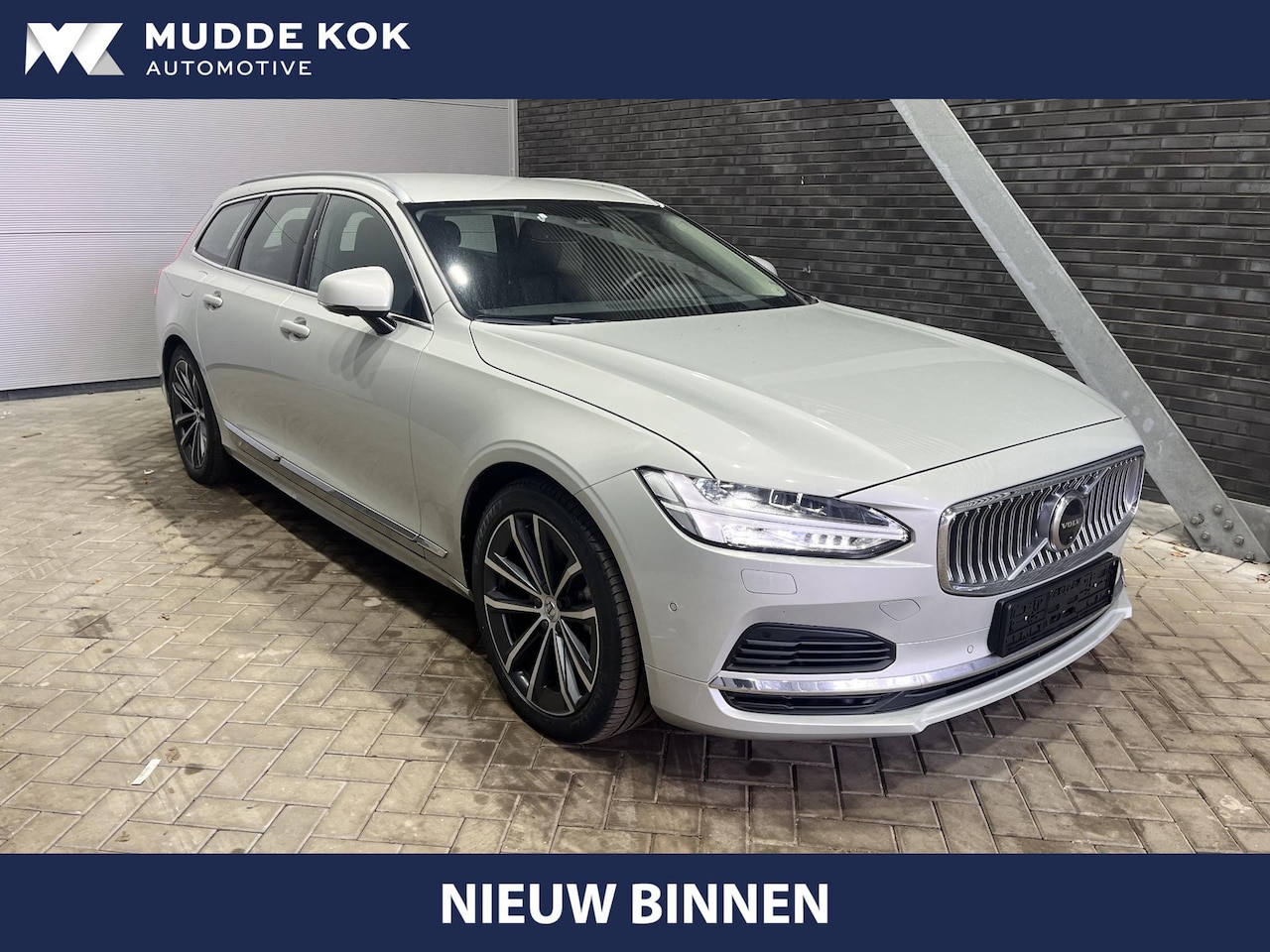 Volvo V90 - T6 AWD Inscription Expr. | 360° Camera | Stoel+Stuurverwarming | harman/kardon | ACC | BLI - AutoWereld.nl