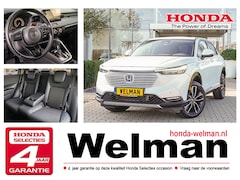 Honda HR-V - 1.5i e:HEV ADVANCE - PRIVACY GLASS - HYBRID - AUTOMAAT