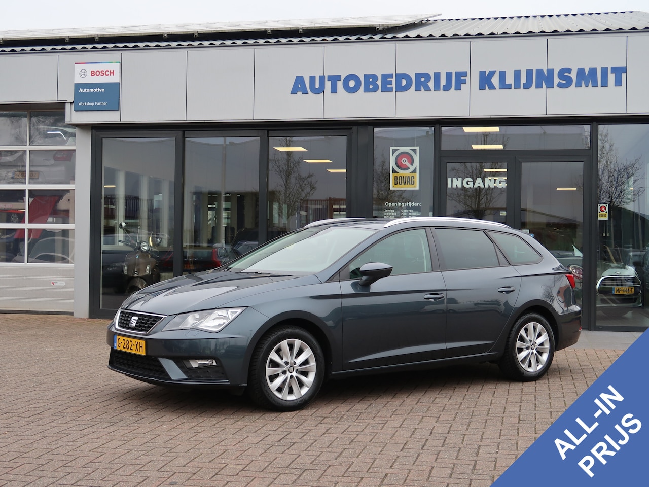 Seat Leon ST - 1.0 TSI Style Ultimate Edition | stoelverw | pdc | navigatie | camera - AutoWereld.nl