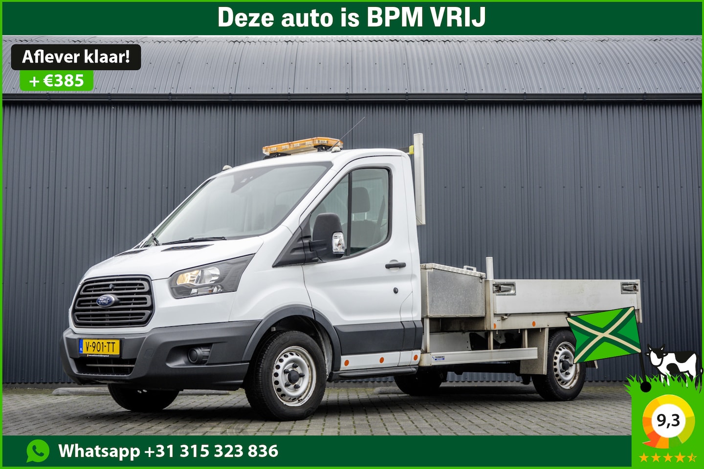 Ford Transit - 2.0 TDCI L2H1 | Euro 6 | Top conditie | Airco | Aluminimum Laadbak | Trekhaak - AutoWereld.nl