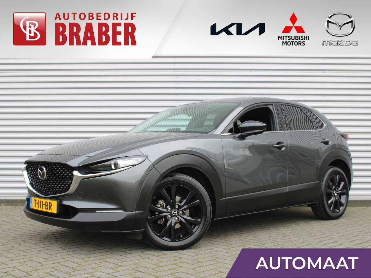 Mazda CX-30 - 2.0 e-SkyActiv-X M Hybrid Homura | 18" LM | HUD | Stoelverwarming | Elektr. achterklep | C - AutoWereld.nl