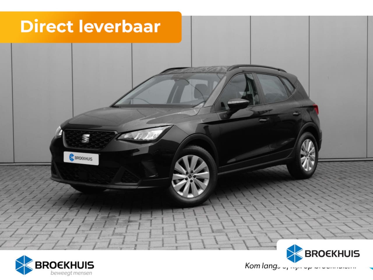 Seat Arona - 1.0 EcoTSI 95 5MT Reference | Automatisch dimmende binnenspiegel | Buitenspiegels elektris - AutoWereld.nl