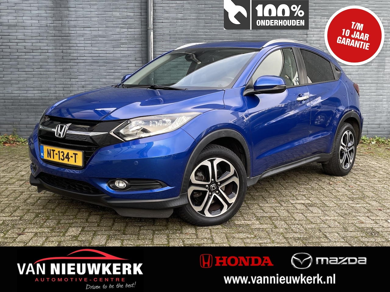 Honda HR-V - 1.5 i-VTEC 130pk Automaat Executive | Panoramisch kantel/schuifdak | Navigatie | Parkeerca - AutoWereld.nl