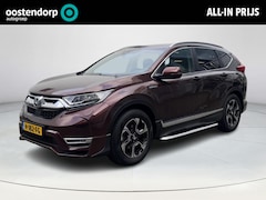 Honda CR-V - 2.0 Hybrid Lifestyle