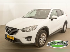 Mazda CX-5 - 2.2D SkyActiv-D 150 Skylease 2WD