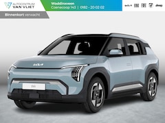 Kia EV3 - Plus 81.4 kWh | Levering Juni | 600km Rijbereik | Navi | 17" | Adapt. Cruise | Clima | PDC