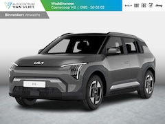 Kia EV3 - Plus 58.3 kWh | Levering Juni | Navi | 17" | Adapt. Cruise | Clima | PDC | Dakrails | Stoe