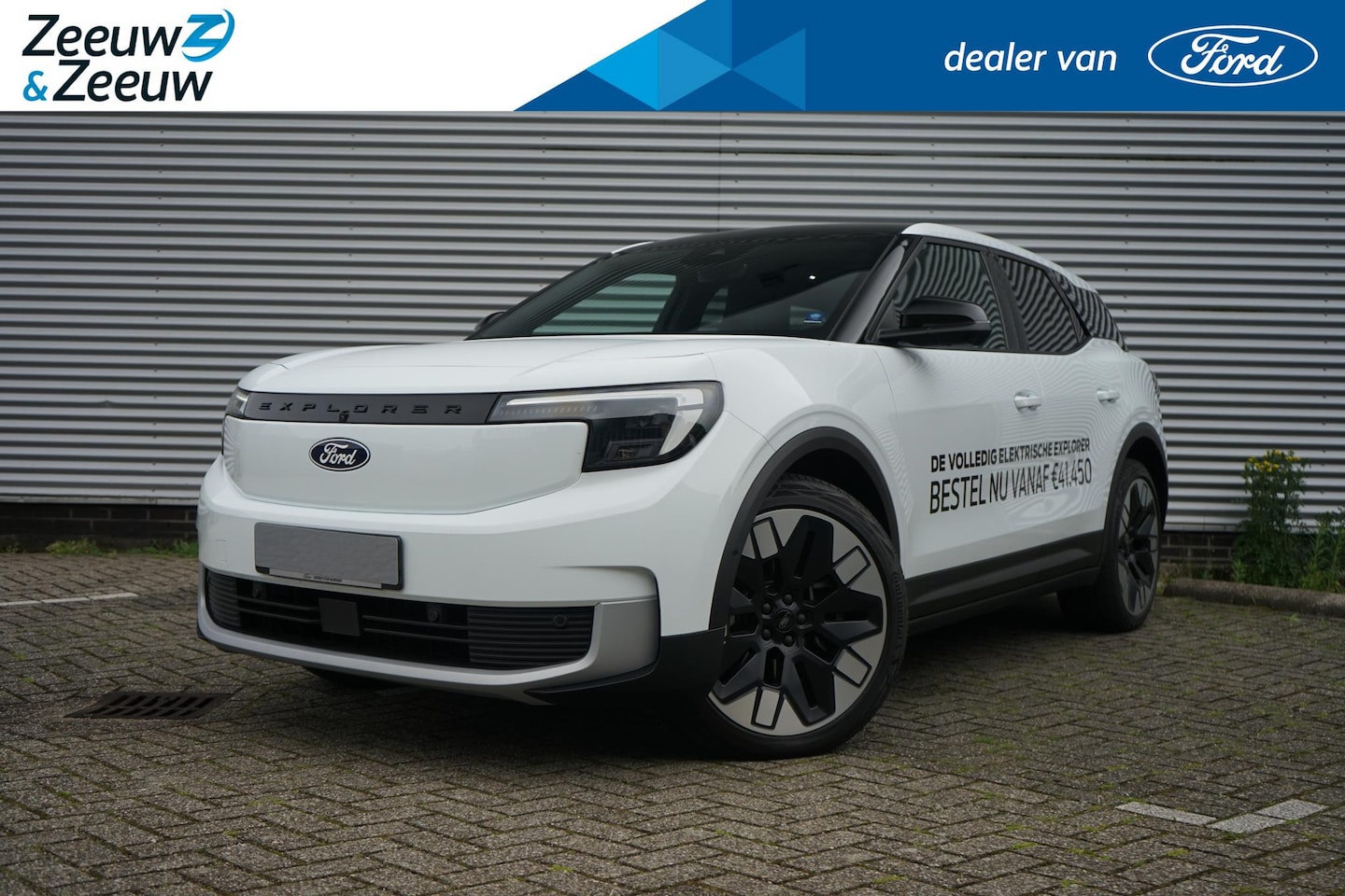 Ford Explorer - Extended Range RWD 77 kWh | Sepp Subsidie mogelijk | Prijs is vanaf | Te bestellen | Optio - AutoWereld.nl