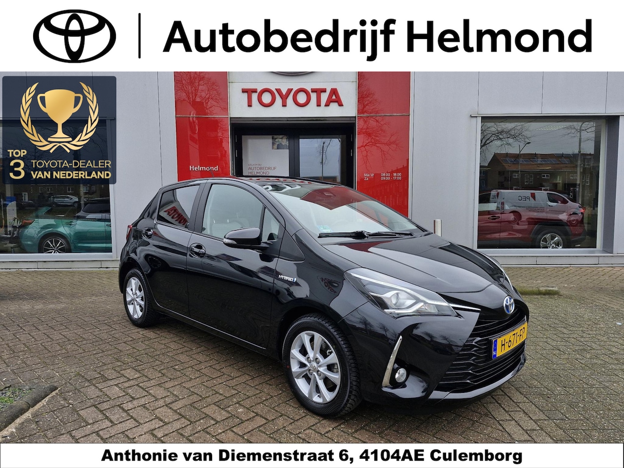 Toyota Yaris - 1.5 Hybrid Dynamic 1.5 Hybrid Dynamic - AutoWereld.nl