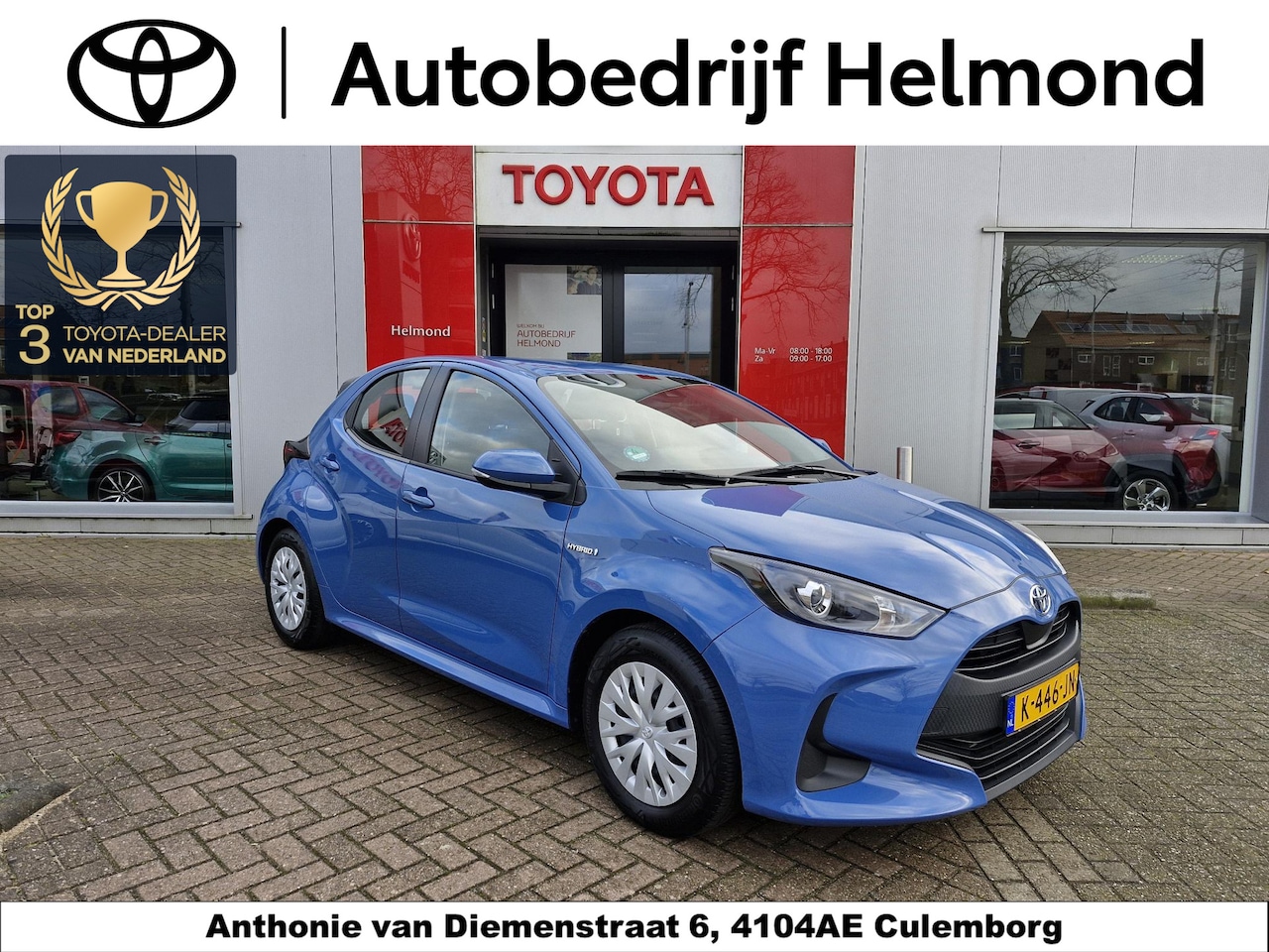 Toyota Yaris - 1.5 Hybrid Active 1.5 Hybrid Active - AutoWereld.nl