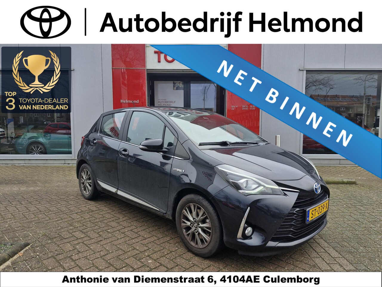 Toyota Yaris - 1.5 Hybrid Executive | Energy Plus - AutoWereld.nl